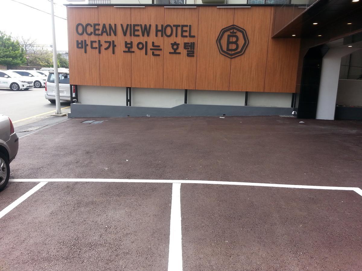 Busan Station Busan View Hotel Kültér fotó